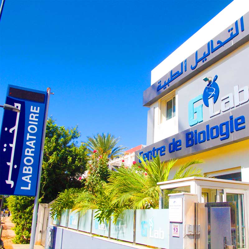 glab-casablanca-maroc-depistage-covid image Laboratoire d
